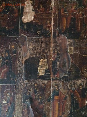 Помогите с оценкой церковной утвари - image3.JPG