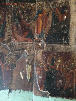 Помогите с оценкой церковной утвари - image4.JPG