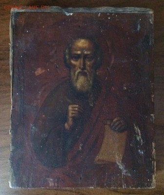 Помогите с оценкой церковной утвари - image6.JPG
