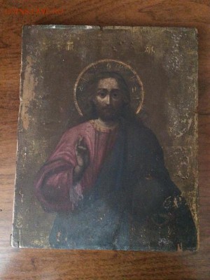 Помогите с оценкой церковной утвари - image7.JPG