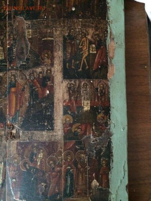 Помогите с оценкой церковной утвари - image9.JPG