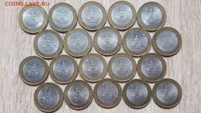 Владимир спмд 20шт. До 07.07  время 22:00 - IMG_20160703_185311_7