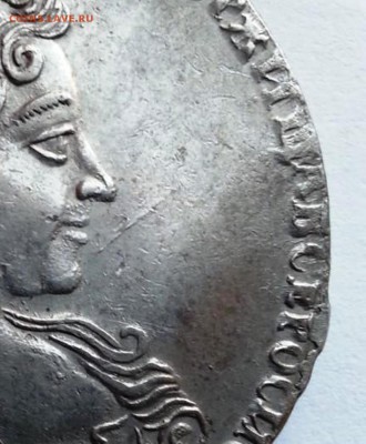 Рубль 1732 год Анна надпись реверса разделена звездами. - Рубль 1732 год Анна надпись реверса