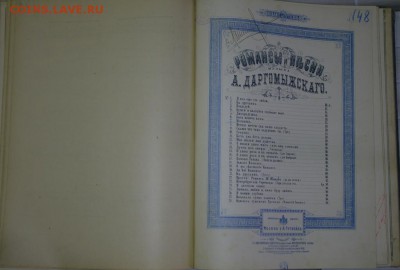 Книга - IMGP4129.JPG