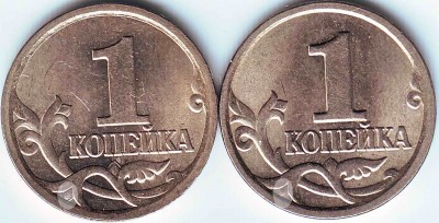 1 коп 2004 г рарик? - _5