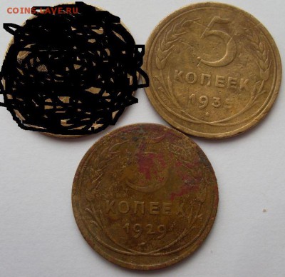 5 копеек 17шт. ранние СССР до 07.07. - SDC17301.JPG