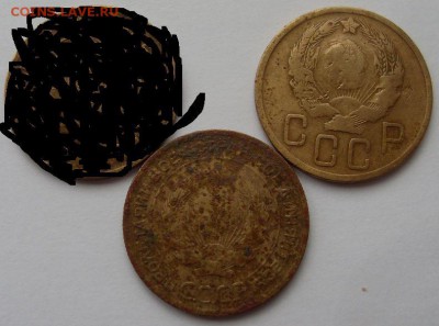 5 копеек 17шт. ранние СССР до 07.07. - SDC17302.JPG