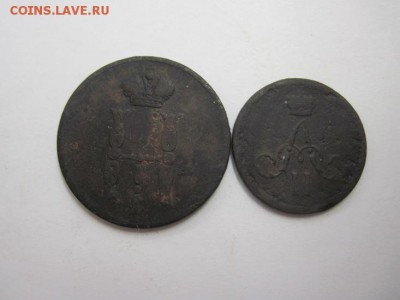 копейка 1854,денежка 1861 ем до 06.07.16 - IMG_1748.JPG