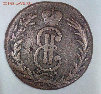 10 КОПЕЕК 1767 Сибирская - OZsDqeWVk1A