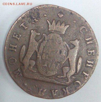 10 КОПЕЕК 1767 Сибирская - 2CaaSsnkrsI