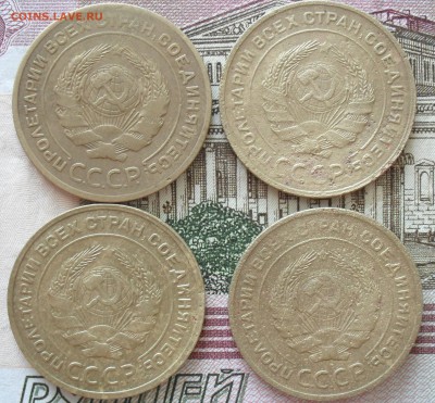 5 копеек 1926, 1930, 1931, 1932 г. - SAM_7241.JPG