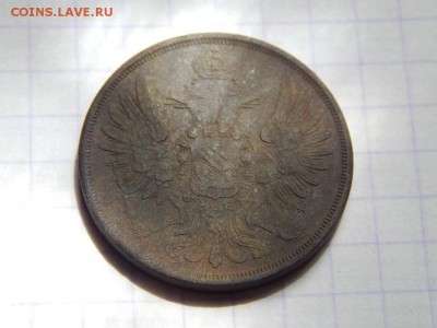 2 копейки 1851 е.м - DSCN0375
