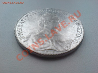 Рубль 1783 - 220 005