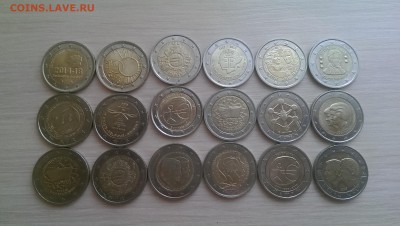 Лот юбилейных евро Бельгии и Нидерландов - IMAG0690