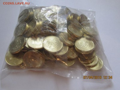 10 руб с новым орлом. - IMG_6581.JPG