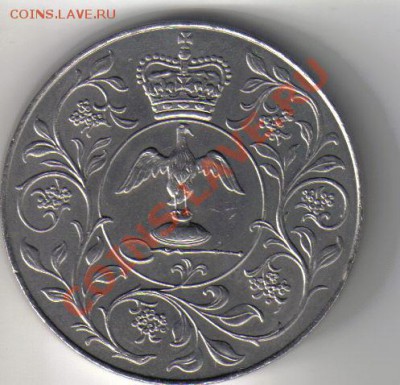 Британия 25 пенсов (крона) 1977 до 25.11 21.00мск - Британия 1 крона 1977-1-2