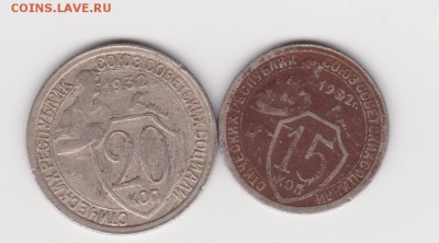 БОНУС - 001