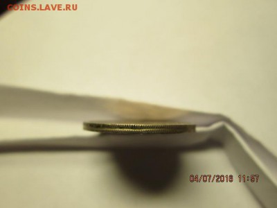 1 рубль 1991 г ссср - IMG_0314.JPG