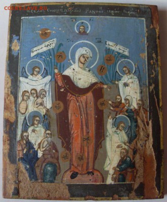 икона всех скорбящих радость. до 07.07. - SDC17319.JPG