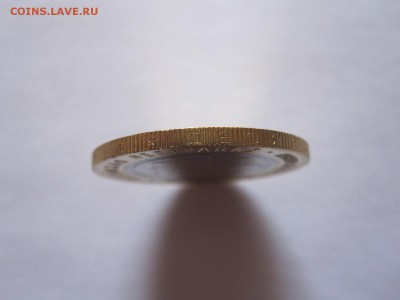 Алания гурт Сочи из мешка 3 монеты 04.07 21:20 - IMG_8272.JPG