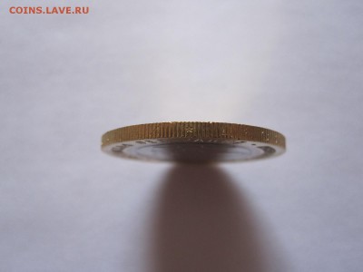 Алания гурт Сочи из мешка 3 монеты 04.07 21:20 - IMG_8279.JPG
