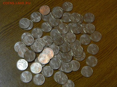 69 монет к юбилею 1812 года - DSCN8455.JPG