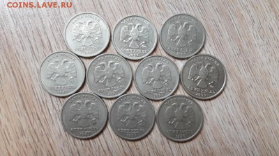 Пушкин ммд 10шт. До 06.07   Время 22:00 - IMG_20160627_201029_2