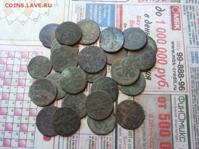 25 монет денга 1731-51гг до 10 июля блиц - денга 25 шт 1
