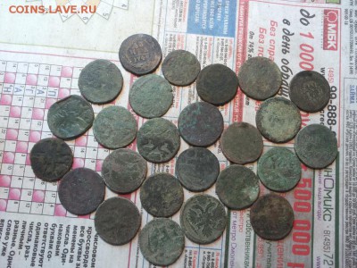 25 монет денга 1731-51гг до 10 июля блиц - денга 25 шт 2