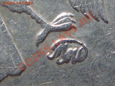 1 рубль 1998 ммд Шт. 1.11 до 21-00 25.11 - 8648944