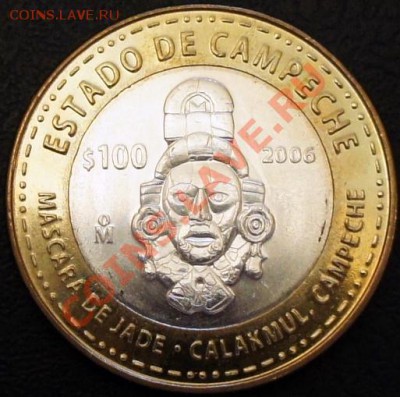 100 Песо Мексика- биметалл, серебро - много монет. - mexico18