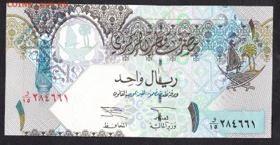 Катар 2002 1р (птицы) пресс - 321а