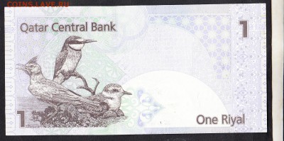 Катар 2002 1р (птицы) пресс - 321