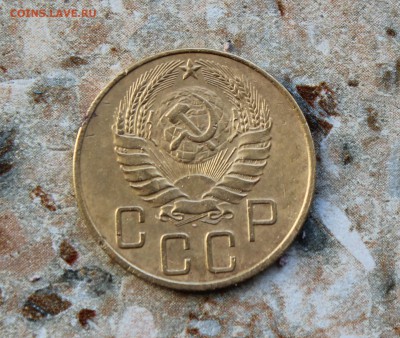 5 копеек 1938 до 7.07.2016 в 22.30 МСК - IMG_8266.JPG
