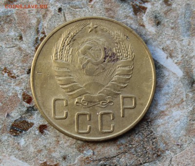 5 копеек 1941 до 7.07.2016 в 22.30 МСК - IMG_8268.JPG