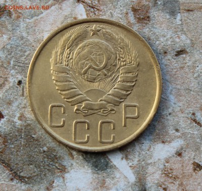 5 копеек 1939 до 7.07.2016 в 22.30 МСК - IMG_8270.JPG