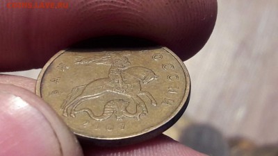 50коп. 2007. Нет обозначения монетного двора. - IMG_20160704_173256_1
