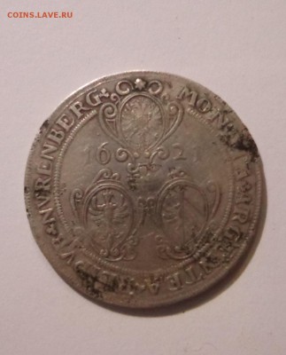 Серебряная монета 1602 года - DSC01706.JPG