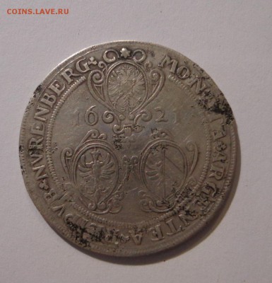 Серебряная монета 1602 года - DSC01707.JPG