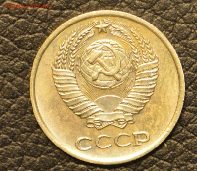 10 копеек 1965 до 8,07 22-01 - DSC_7479.JPG