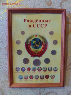 3коп все года. 61г-91г - Подарок