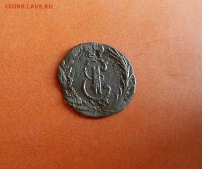 Денга 1772. окончание 6 июля в 22-00мск - image-0.02.01.4398d8914d68026f52e4cfbc915a6ecdfbeb83b0229a5db53f97b49b0480303e-V