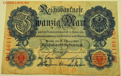 ГЕРМАНИЯ - 20 марок 1914 г. до 10.07 в 22.00 - DSCN5908