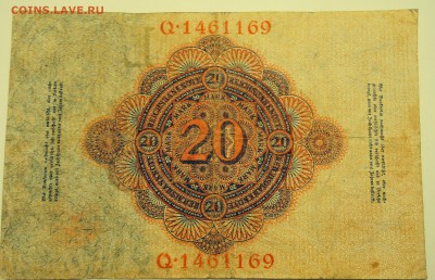 ГЕРМАНИЯ - 20 марок 1914 г. до 10.07 в 22.00 - DSCN5909