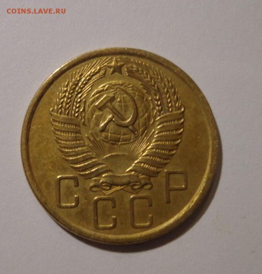 5 коп.1955 год - DSC01719.JPG