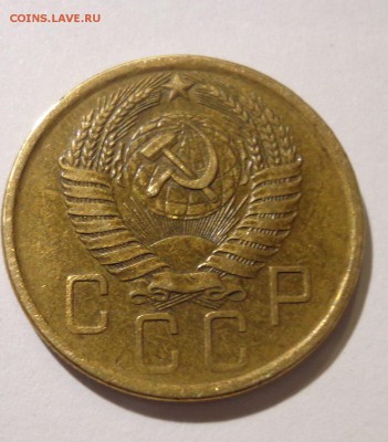 5 коп. 1957 - DSC01727.JPG