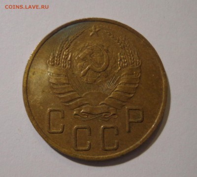 5 копеек 1940г. - DSC01766.JPG