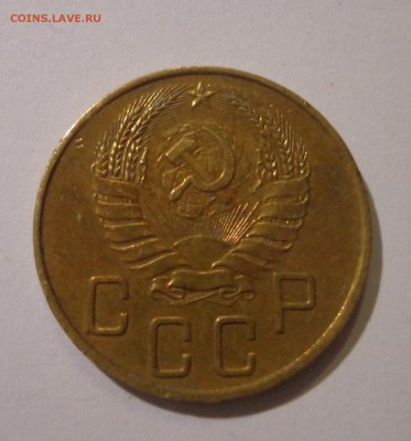 5 копеек 1940г. - DSC01744.JPG