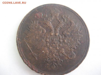 Монеты империи.Рубль,3 копейки,1копейка. - монеты 1769