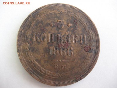 Монеты империи.Рубль,3 копейки,1копейка. - монеты 1768